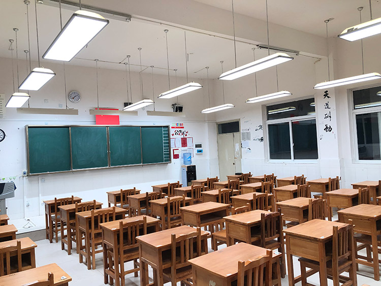 教室燈黑板燈LED護眼燈教室照明燈具校園照明燈具安裝標準