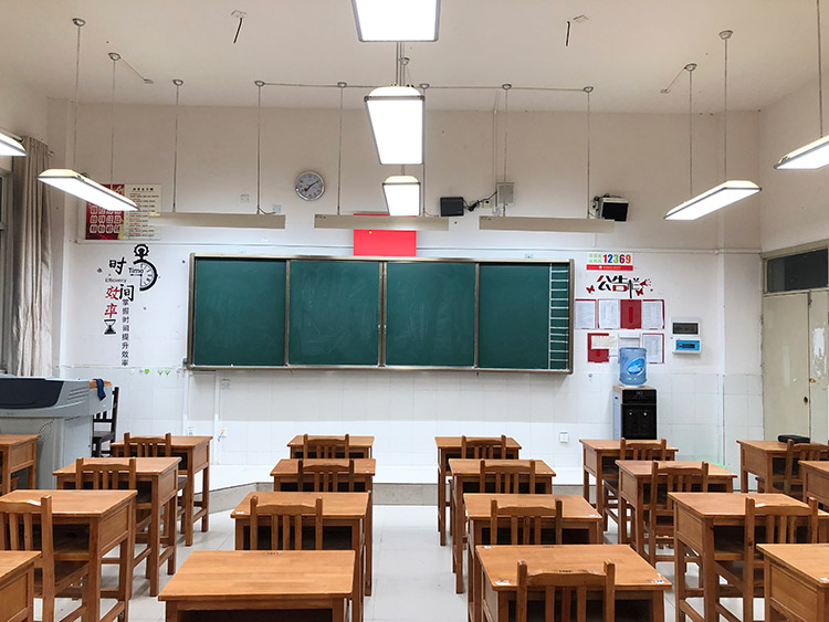 教室燈黑板燈LED護眼燈教室照明燈具校園照明燈具安裝標準