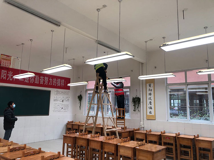一個教室安裝幾個LED黑板燈裝幾個LED教室護眼燈