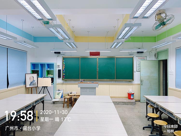 廣州市瑤臺小學LED教室護眼燈項目改造現場