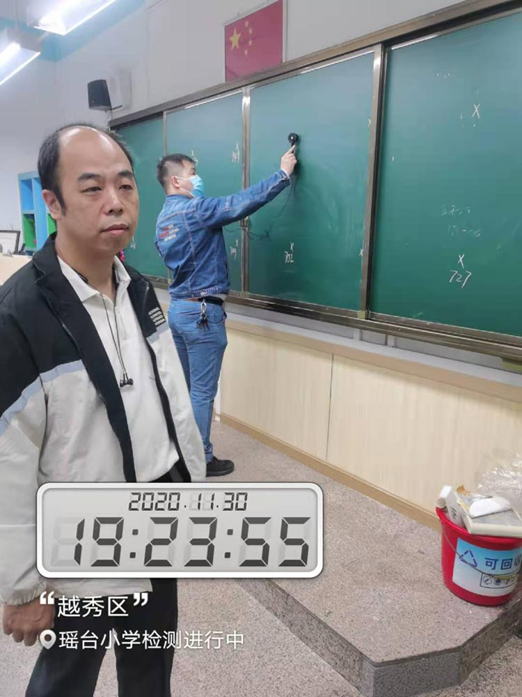 廣州市瑤臺小學(xué)LED教室護(hù)眼燈項(xiàng)目改造現(xiàn)場