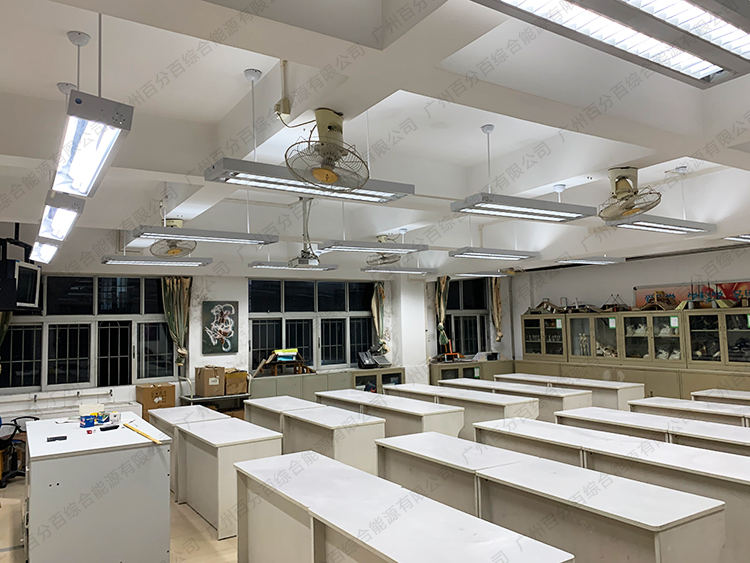 執信南路小學科學教室