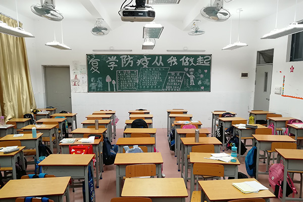 智慧照明教室護眼燈改造方案