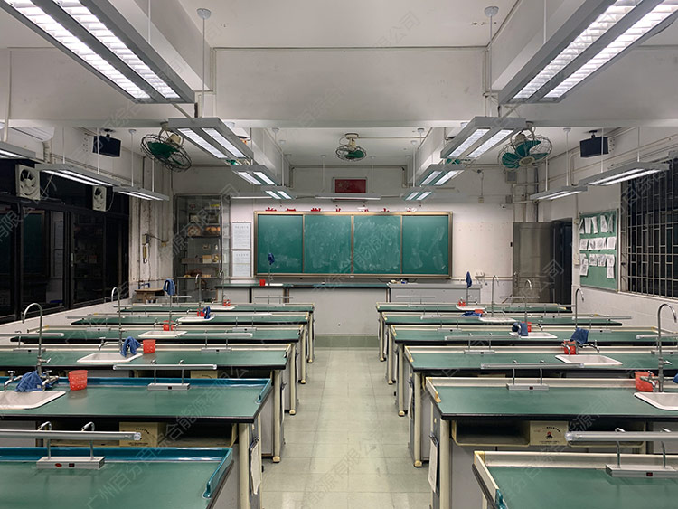 五羊中學生物實驗室教室護眼燈光改造-3