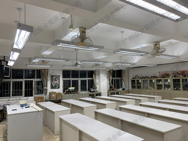 執信南路小學音樂室教室護眼照明工程改造-2