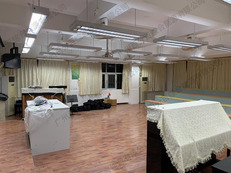 執信南路小學音樂教室及科學教室護眼照明工程改造-6